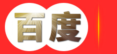 中央空调风管清洗-江苏中通环保科技发展有限公司