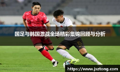 jjb官网