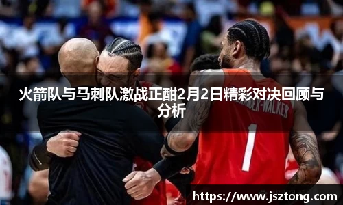 jjb官网