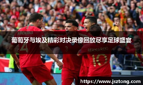 竞技宝