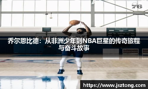 竞技宝官网