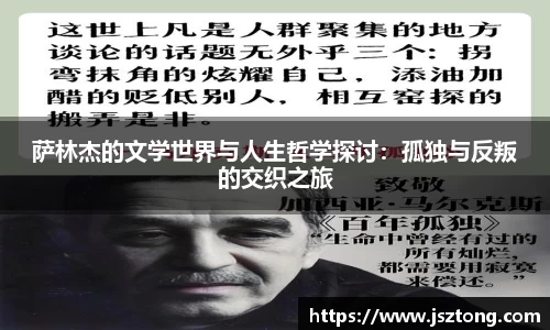 竞技宝