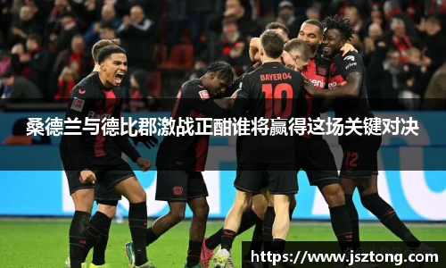 jjb官网