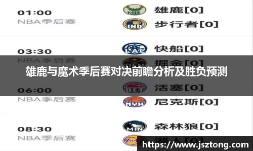 竞技宝官网
