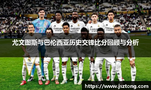 jjb官网