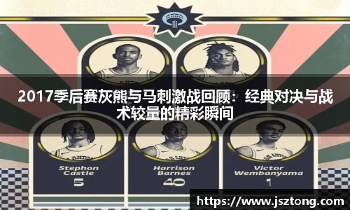 竞技宝