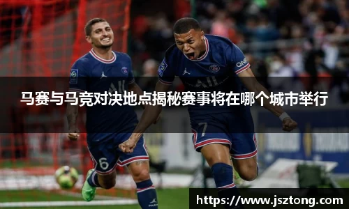 竞技宝官网