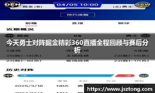 竞技宝