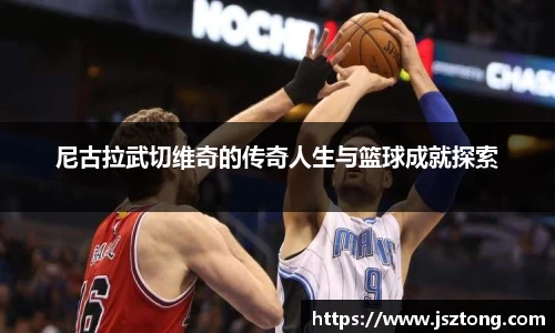 竞技宝官网