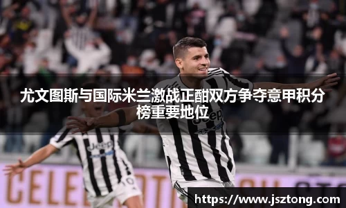 竞技宝