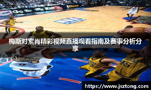 竞技宝官网