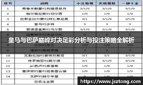 竞技宝