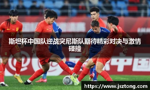 jjb官网