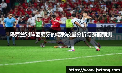 竞技宝官网