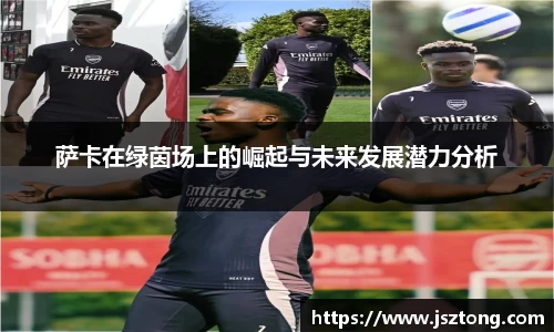 竞技宝官网