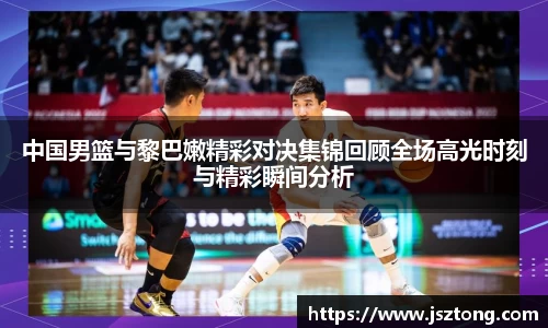竞技宝官网