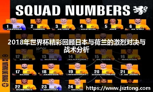 竞技宝官网