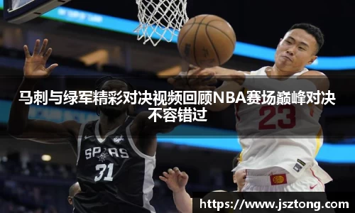 jjb官网
