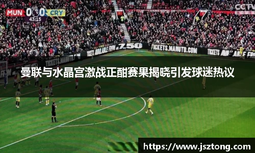 竞技宝